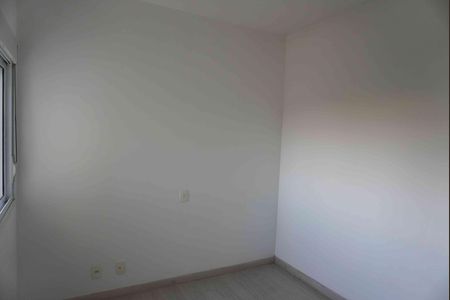 Apartamento para alugar com 144m², 2 quartos e 2 vagasSuite 3