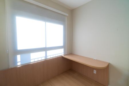 Apartamento para alugar com 88m², 2 quartos e 1 vaga Apartamento para alugar com 88m², 2 quartos e 1 vagaSuite 2