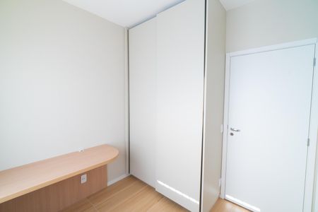 Apartamento para alugar com 88m², 2 quartos e 1 vaga Apartamento para alugar com 88m², 2 quartos e 1 vagaSuite 2