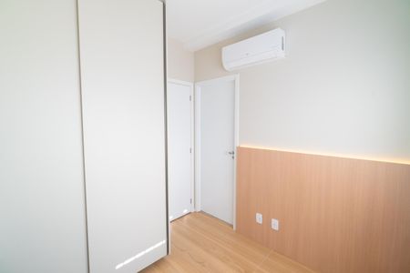 Apartamento para alugar com 88m², 2 quartos e 1 vaga Apartamento para alugar com 88m², 2 quartos e 1 vagaSuite 2