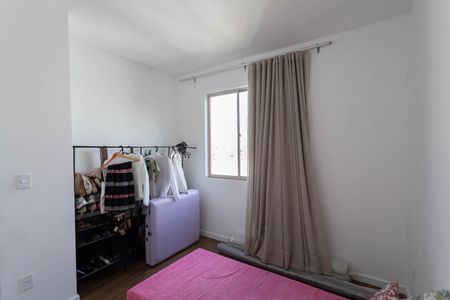 Apartamento para alugar com 80m², 3 quartos e 1 vaga Apartamento para alugar com 80m², 3 quartos e 1 vagaQuarto 2