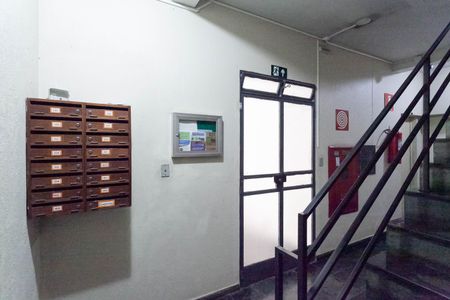 Apartamento para alugar com 80m², 3 quartos e 1 vaga Apartamento para alugar com 80m², 3 quartos e 1 vagaEntrada