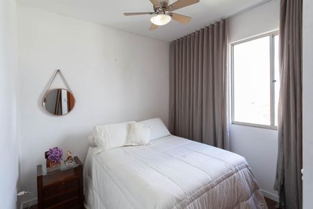 Apartamento para alugar com 80m², 3 quartos e 1 vaga Apartamento para alugar com 80m², 3 quartos e 1 vagaQuarto 1