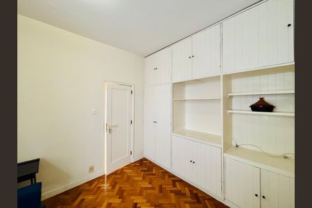 Apartamento para alugar com 2 quartos, 98m² em Leblon, Rio de Janeiro