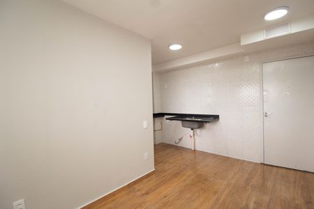 Apartamento para alugar com 32m², 2 quartos e sem vaga Apartamento para alugar com 32m², 2 quartos e sem vagaSala