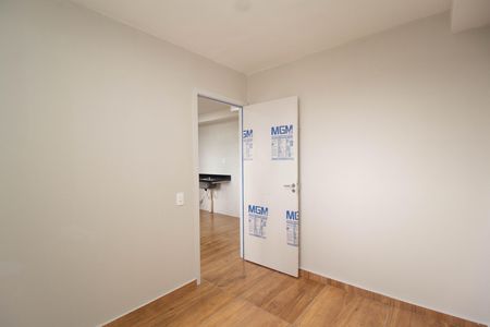 Apartamento para alugar com 32m², 2 quartos e sem vaga Apartamento para alugar com 32m², 2 quartos e sem vagaQuarto 2