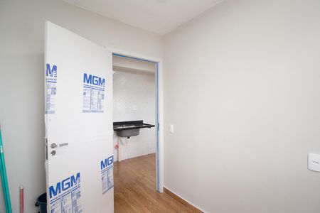 Apartamento para alugar com 32m², 2 quartos e sem vaga Apartamento para alugar com 32m², 2 quartos e sem vagaQuarto 1