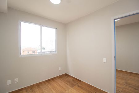 Apartamento para alugar com 32m², 2 quartos e sem vaga Apartamento para alugar com 32m², 2 quartos e sem vagaQuarto 2