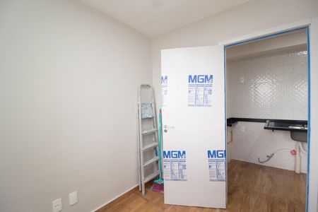 Apartamento para alugar com 32m², 2 quartos e sem vaga Apartamento para alugar com 32m², 2 quartos e sem vagaQuarto 1