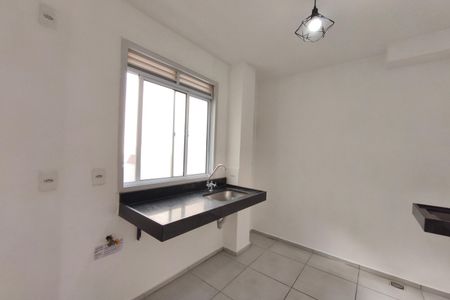 Cozinha de apartamento à venda com 2 quartos, 41m² em Jardim Esmeraldina, Campinas