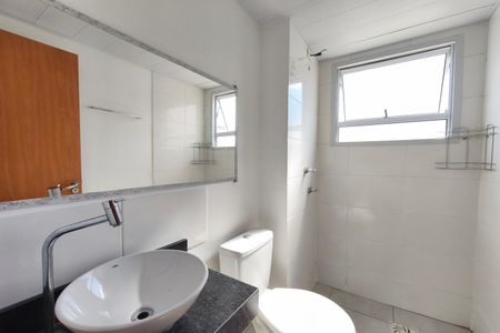 Banheiro de apartamento à venda com 2 quartos, 41m² em Jardim Esmeraldina, Campinas