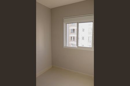 Apartamento para alugar com 45m², 2 quartos e 1 vaga Apartamento para alugar com 45m², 2 quartos e 1 vagaQuarto 1
