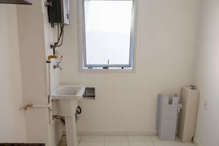 Apartamento para alugar com 45m², 2 quartos e 1 vaga Apartamento para alugar com 45m², 2 quartos e 1 vagaLavanderia