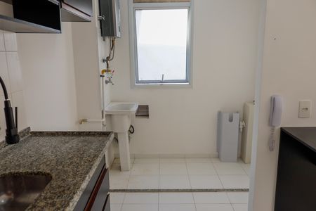 Apartamento para alugar com 45m², 2 quartos e 1 vaga Apartamento para alugar com 45m², 2 quartos e 1 vagaCozinha