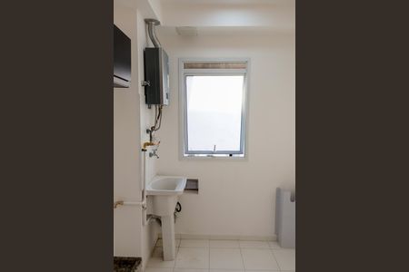 Apartamento para alugar com 45m², 2 quartos e 1 vaga Apartamento para alugar com 45m², 2 quartos e 1 vagaLavanderia
