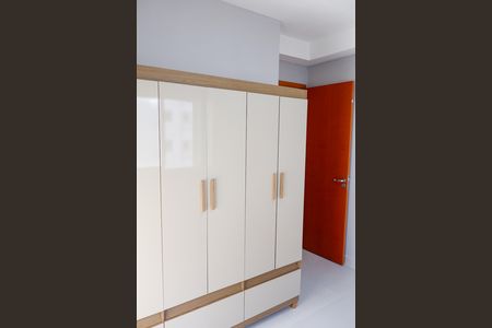 Apartamento para alugar com 45m², 2 quartos e 1 vaga Apartamento para alugar com 45m², 2 quartos e 1 vagaQuarto 2