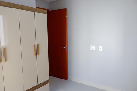 Apartamento para alugar com 45m², 2 quartos e 1 vaga Apartamento para alugar com 45m², 2 quartos e 1 vagaQuarto 2