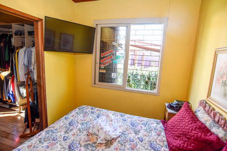 Casa para alugar com 250m², 2 quartos e 2 vagasSuíte 1