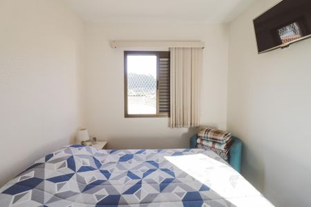 Apartamento à venda com 58m², 2 quartos e 1 vaga Apartamento à venda com 58m², 2 quartos e 1 vagaQuarto 1