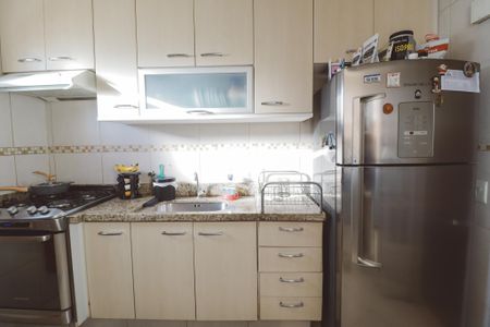 Apartamento à venda com 58m², 2 quartos e 1 vaga Apartamento à venda com 58m², 2 quartos e 1 vagaCozinha