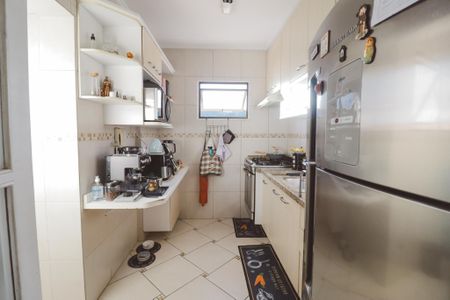 Apartamento à venda com 58m², 2 quartos e 1 vaga Apartamento à venda com 58m², 2 quartos e 1 vagaCozinha