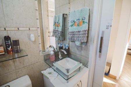Apartamento à venda com 58m², 2 quartos e 1 vaga Apartamento à venda com 58m², 2 quartos e 1 vagaBanheiro