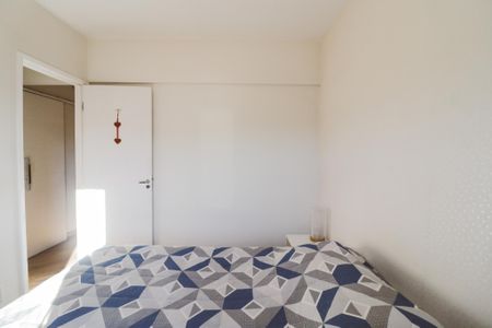 Apartamento à venda com 58m², 2 quartos e 1 vaga Apartamento à venda com 58m², 2 quartos e 1 vagaQuarto 1