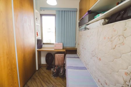 Apartamento à venda com 58m², 2 quartos e 1 vaga Apartamento à venda com 58m², 2 quartos e 1 vagaQuarto 2