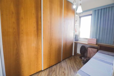 Apartamento à venda com 58m², 2 quartos e 1 vaga Apartamento à venda com 58m², 2 quartos e 1 vagaQuarto 2