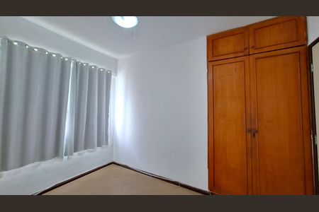 Apartamento para alugar com 96m², 3 quartos e 1 vaga Apartamento para alugar com 96m², 3 quartos e 1 vagaQuarto 1