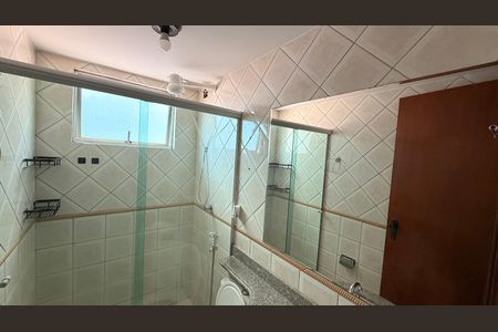 Apartamento para alugar com 79m², 3 quartos e 1 vagaBanheiro da Suíte