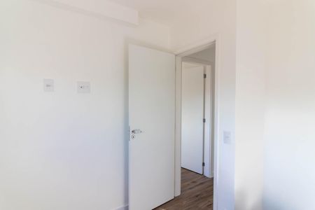 Apartamento para alugar com 68m², 2 quartos e sem vaga Apartamento para alugar com 68m², 2 quartos e sem vagaQuarto 2