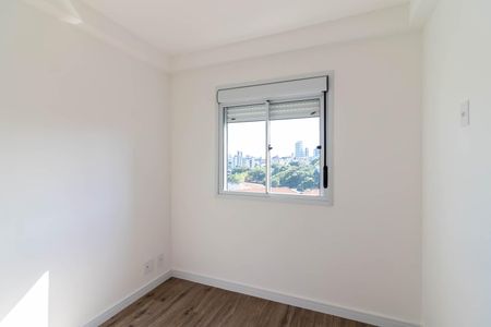 Apartamento para alugar com 68m², 2 quartos e sem vaga Apartamento para alugar com 68m², 2 quartos e sem vagaQuarto 2