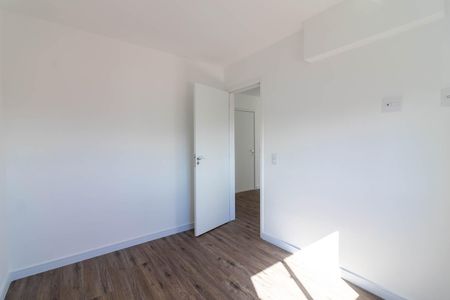 Apartamento para alugar com 68m², 2 quartos e sem vaga Apartamento para alugar com 68m², 2 quartos e sem vagaQuarto 1