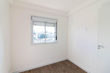 Apartamento para alugar com 68m², 2 quartos e sem vaga Apartamento para alugar com 68m², 2 quartos e sem vagaQuarto 2