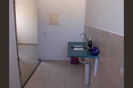 Apartamento para alugar com 44m², 2 quartos e sem vaga