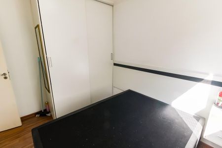 Apartamento para alugar com 48m², 2 quartos e 1 vaga Apartamento para alugar com 48m², 2 quartos e 1 vagaQuarto 2