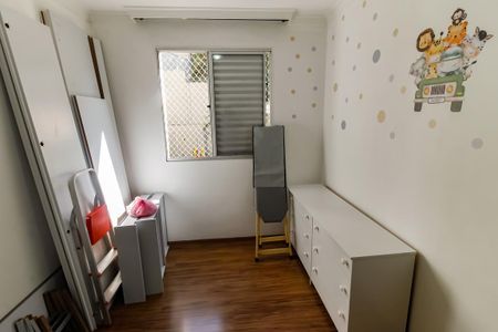 Apartamento para alugar com 48m², 2 quartos e 1 vaga Apartamento para alugar com 48m², 2 quartos e 1 vagaQuarto 1