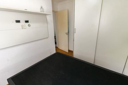Apartamento para alugar com 48m², 2 quartos e 1 vaga Apartamento para alugar com 48m², 2 quartos e 1 vagaQuarto 2