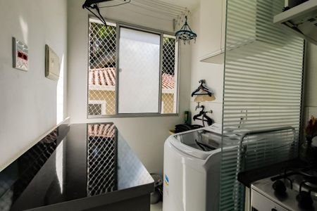 Apartamento para alugar com 48m², 2 quartos e 1 vaga Apartamento para alugar com 48m², 2 quartos e 1 vagaÁrea de Serviço