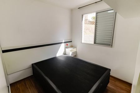 Apartamento para alugar com 48m², 2 quartos e 1 vaga Apartamento para alugar com 48m², 2 quartos e 1 vagaQuarto 2