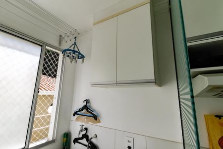 Apartamento para alugar com 48m², 2 quartos e 1 vaga Apartamento para alugar com 48m², 2 quartos e 1 vagaDetalhe da area de serviço