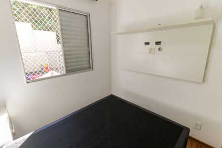 Apartamento para alugar com 48m², 2 quartos e 1 vaga Apartamento para alugar com 48m², 2 quartos e 1 vagaQuarto 2