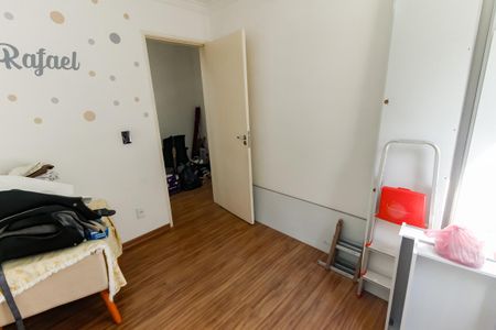 Apartamento para alugar com 48m², 2 quartos e 1 vaga Apartamento para alugar com 48m², 2 quartos e 1 vagaQuarto 1