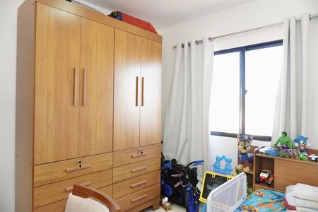 Quarto 1 de apartamento à venda com 2 quartos, 70m² em Jardim Industrial, Contagem