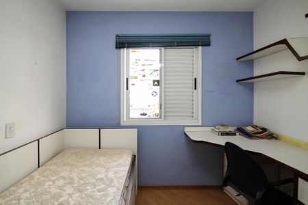 Casa de condomínio para alugar com 180m², 4 quartos e sem vaga Casa de condomínio para alugar com 180m², 4 quartos e sem vagaQuarto 1