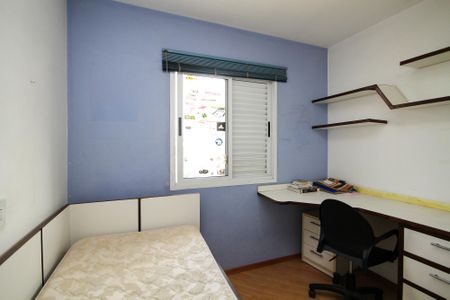 Casa de condomínio para alugar com 180m², 4 quartos e sem vaga Casa de condomínio para alugar com 180m², 4 quartos e sem vagaQuarto 1