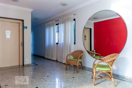 Apartamento para alugar com 130m², 3 quartos e 1 vaga Apartamento para alugar com 130m², 3 quartos e 1 vagaHall de Entrada
