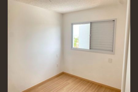 Quarto de apartamento para alugar com 2 quartos, 48m² em Cidade Vera Cruz, Aparecida de Goiânia