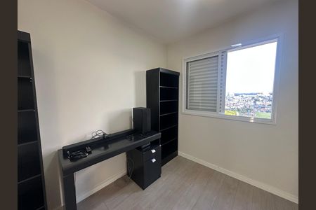 Apartamento para alugar com 74m², 3 quartos e 2 vagas Apartamento para alugar com 74m², 3 quartos e 2 vagasQuarto 2